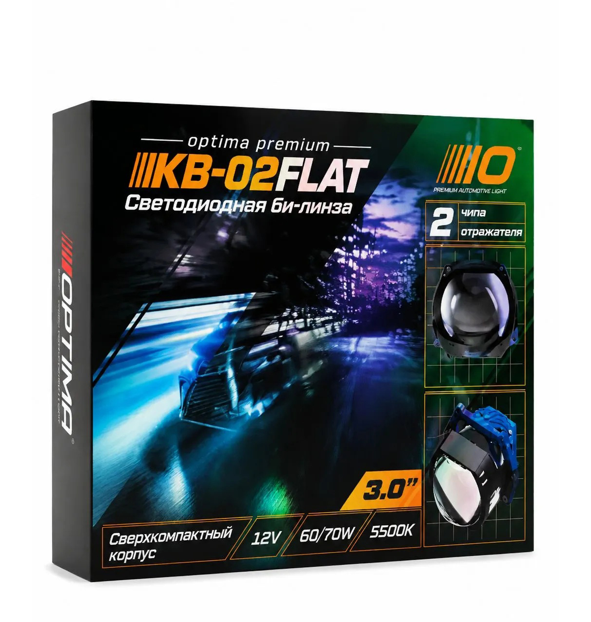 OPTIMA  |  LENS-3.0-BiLED-KB02-F | FLAT 3.0" 5500K КОМПЛ | 4