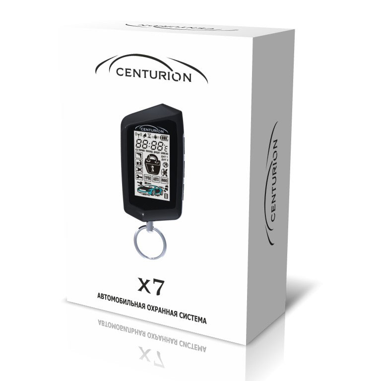 CENTURION | X-7 | брелок ЖК , обратная связь ,  без сирены | превью 1