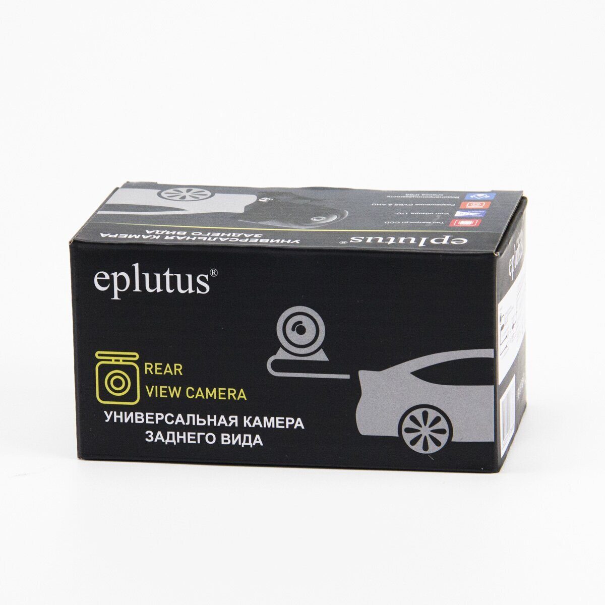 Eplutus | CM-208 | видеокамера универсальная  | превью 3