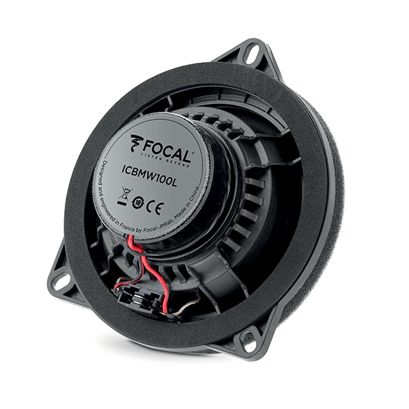 Focal | IC BMW 100L |плоская коаксиальная акустика/ 10см/40Вт/80Гц-23кГц | 3