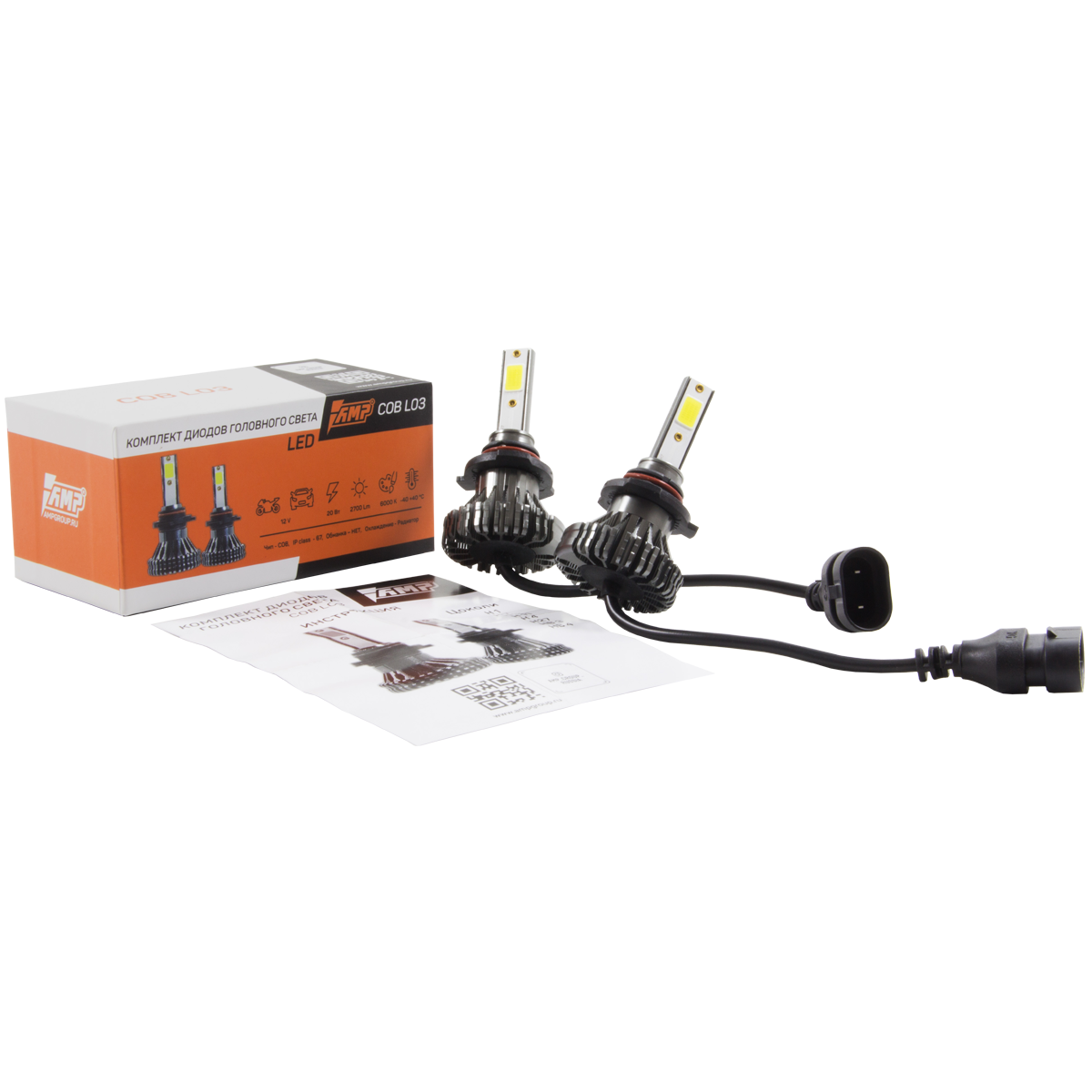 AMP | CSP L03 | HB3,  6000K , 12V, 20 Вт, 2700 Lm  комплект 2 шт. | превью 1