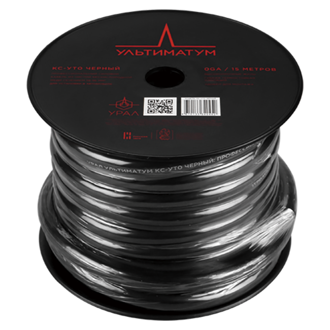 Ural | Урал Ультиматум КС-УТ0 Черный  | силовой  0Ga(50мм2), луженая медь , черный , бухта 15 м | 1