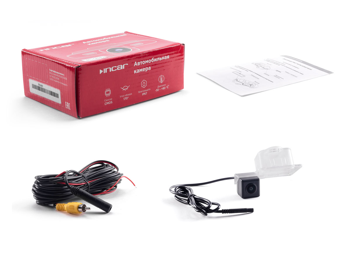 Camera | Kia Incar  VDC-037FHD | камера  для  Kia Optima 15+ | превью 2