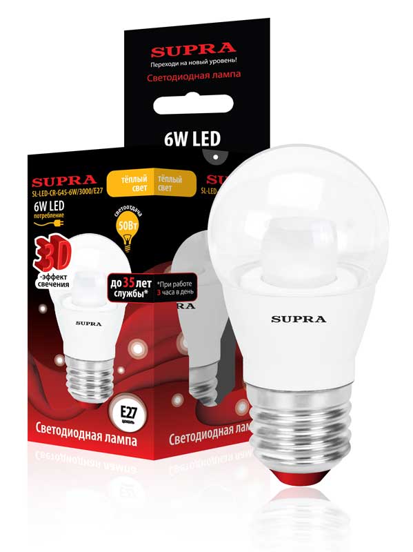 Лампы Supra | SL-LED-CR-G45-6W/3000/E27 | светодиодная лампа Мощность - 6Вт, Цоколь - Е27, 3000К | превью 1