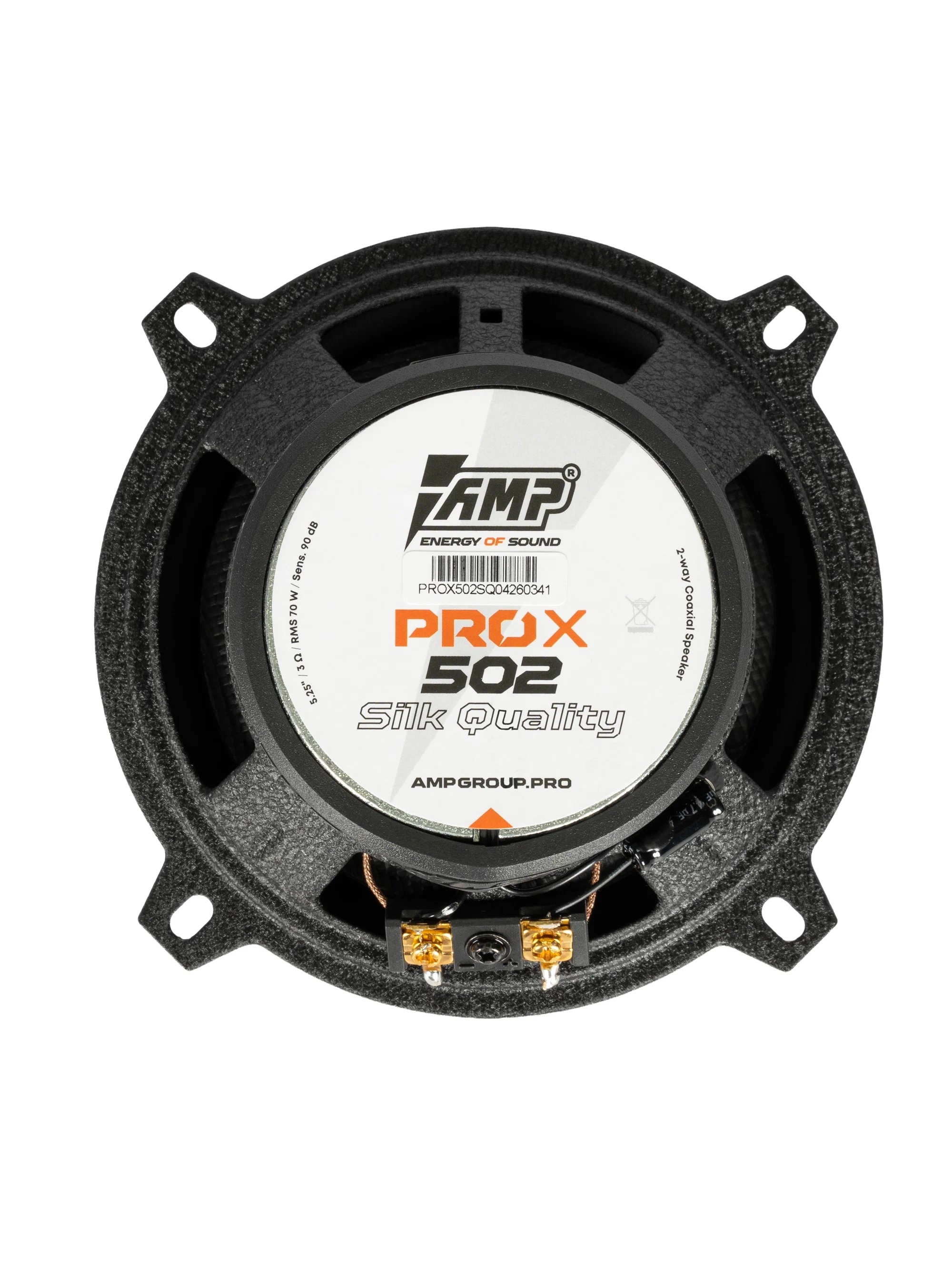 AMP | PRO X 502  | 13 см 2-х полосная 70Вт/120Вт| 5
