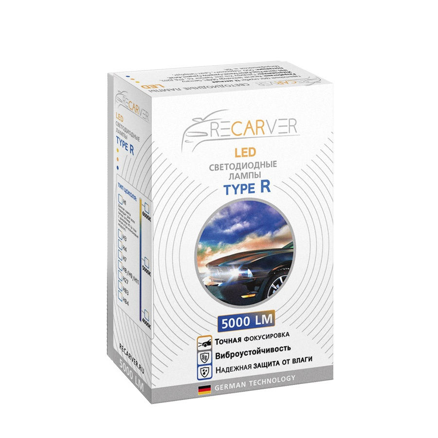 Clearlight | LED RECARVER Type R H4 | Лампа LED H4 5000 Lm (2 шт.) 12 в чип EPISTAR| превью 2