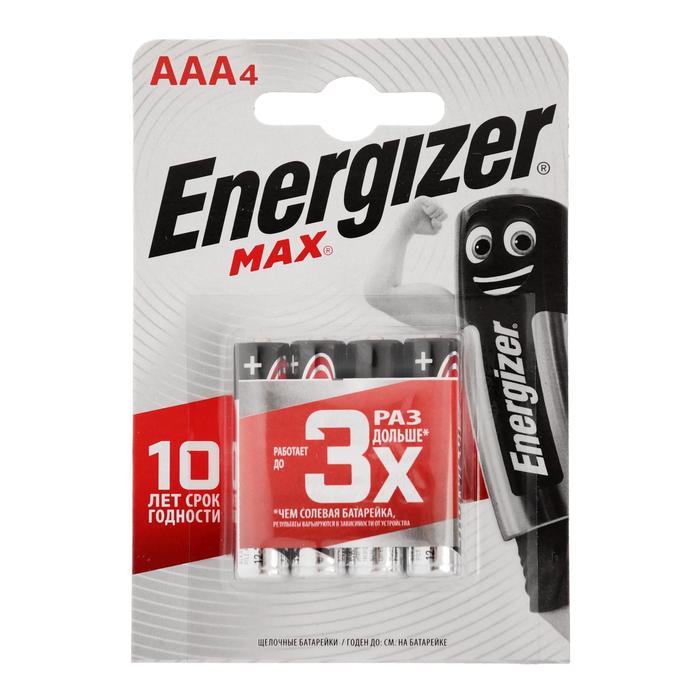Energizer | ААA LR03-4BL | Батарейка Energizer Max 4 шт. ЦЕНА за 4 шт. | 1