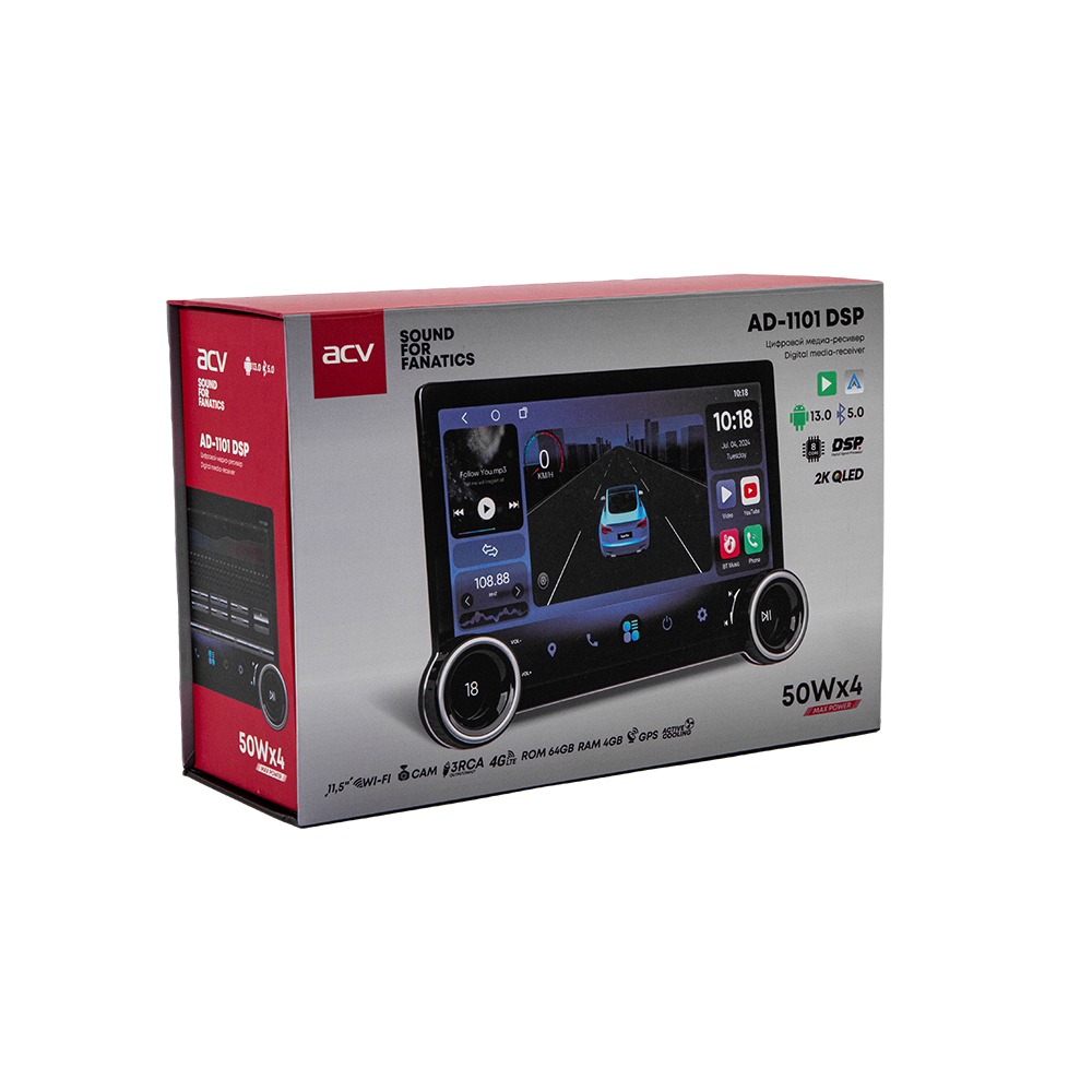 ACV | AD-1101 DSP | | 8