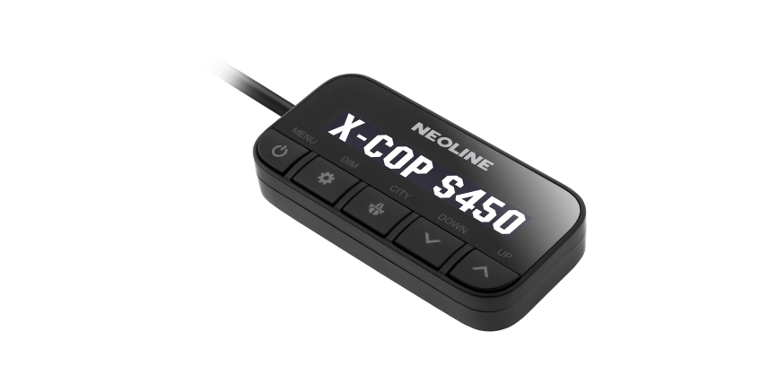 Neoline | X-COP S450 |  Радарный комплекс разнесенный | 4