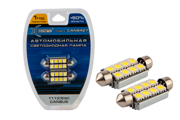 XENITE| T11 С5W CANBUS CAN8427 | 8SMD +50% Диодная лампа 42мм с ОБМАНКОЙ , 160Lm , белая уп.2шт | 1