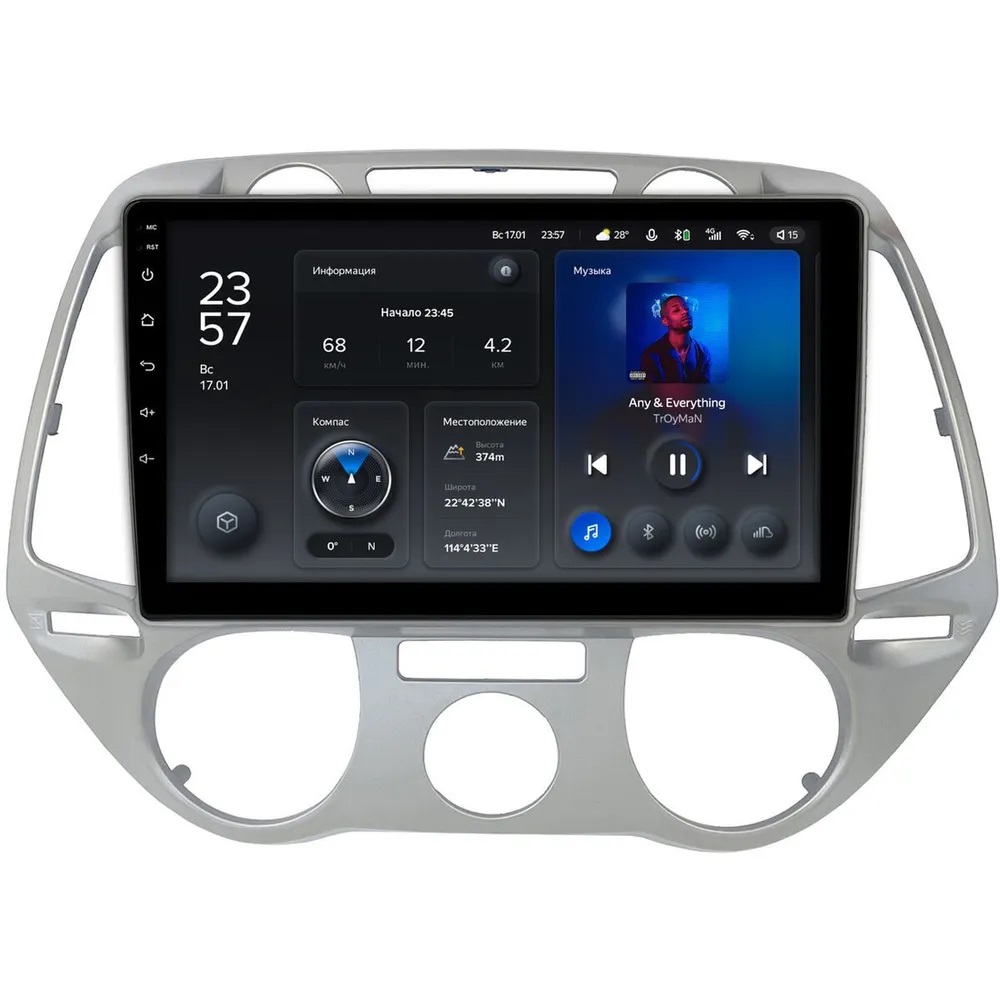 TEYES | Hyundai I20 2008-2012 (кондиционер) | Рамка 9" + КОМПЛЕКТ ПРОВОДОВ | 2