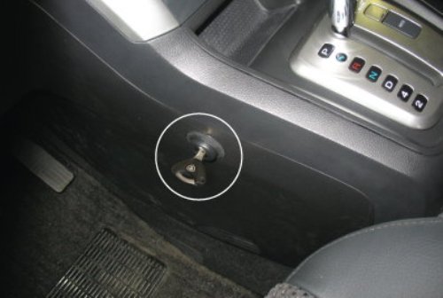 Garant | Consul (06402) Chevrolet Captiva (2006-2012) авт. | | превью 1