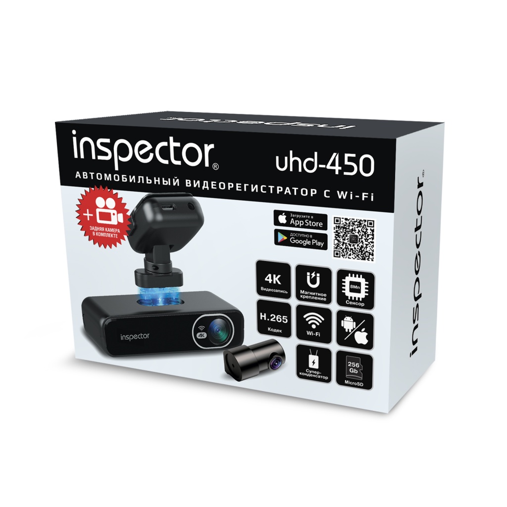 Inspector | UHD-450 | 2 камера выносная, Ultra HD(4K), Wi-Fi, GPS,155+140°,  магнитное крепление | 4