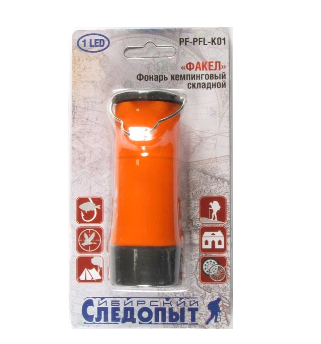 СИБИРСКИЙ СЛЕДОПЫТ | ФАКЕЛ К-01  | Кемпинговый,складной, 1 диод, питание-ААА*3 шт.| превью 3