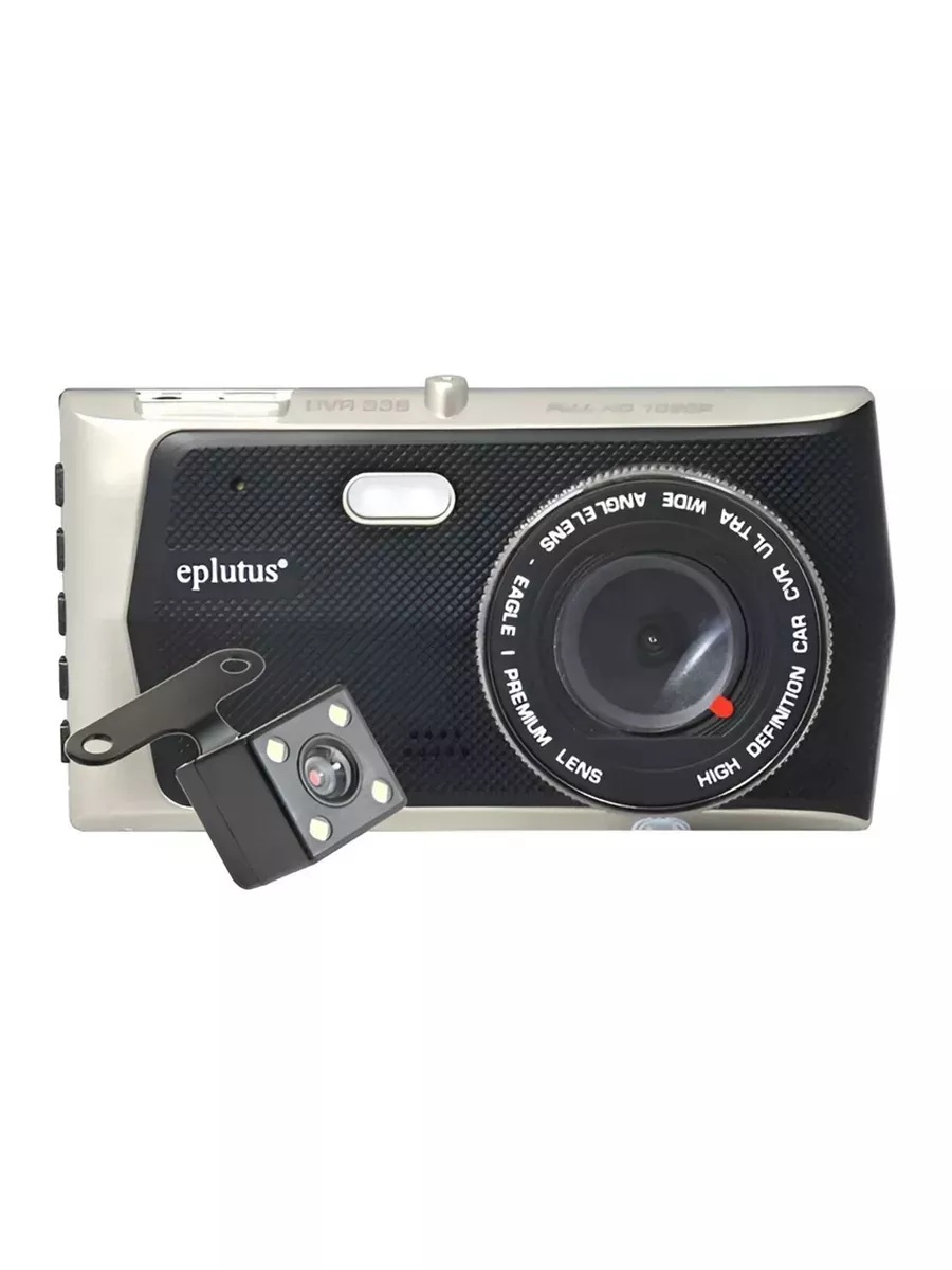 Eplutus | D939 | 2 камеры Full HD1920x1080, 170гр., 4" экран | 1