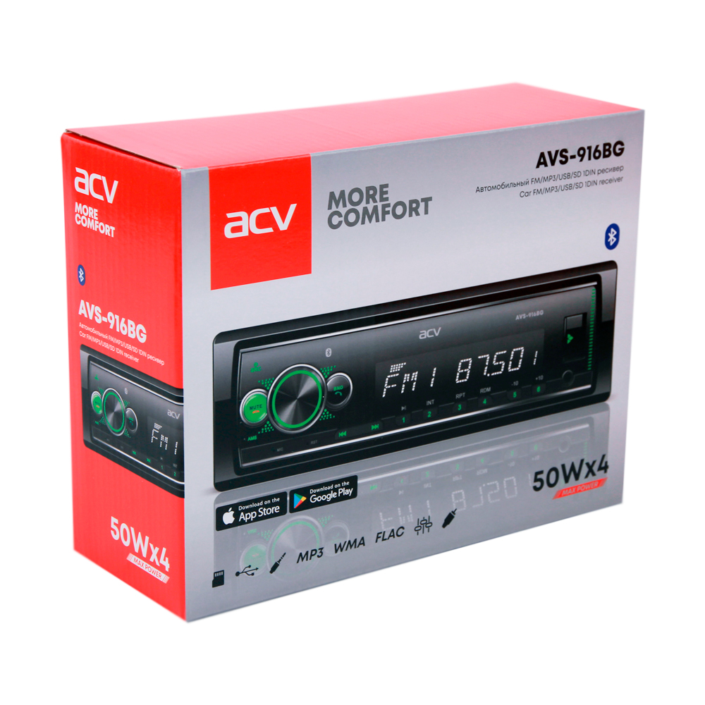 ACV | AVS-916BG | 1din/зеленая/FM/MP3/USB/BT/SD/FM/4*50/Bluetooth | 5