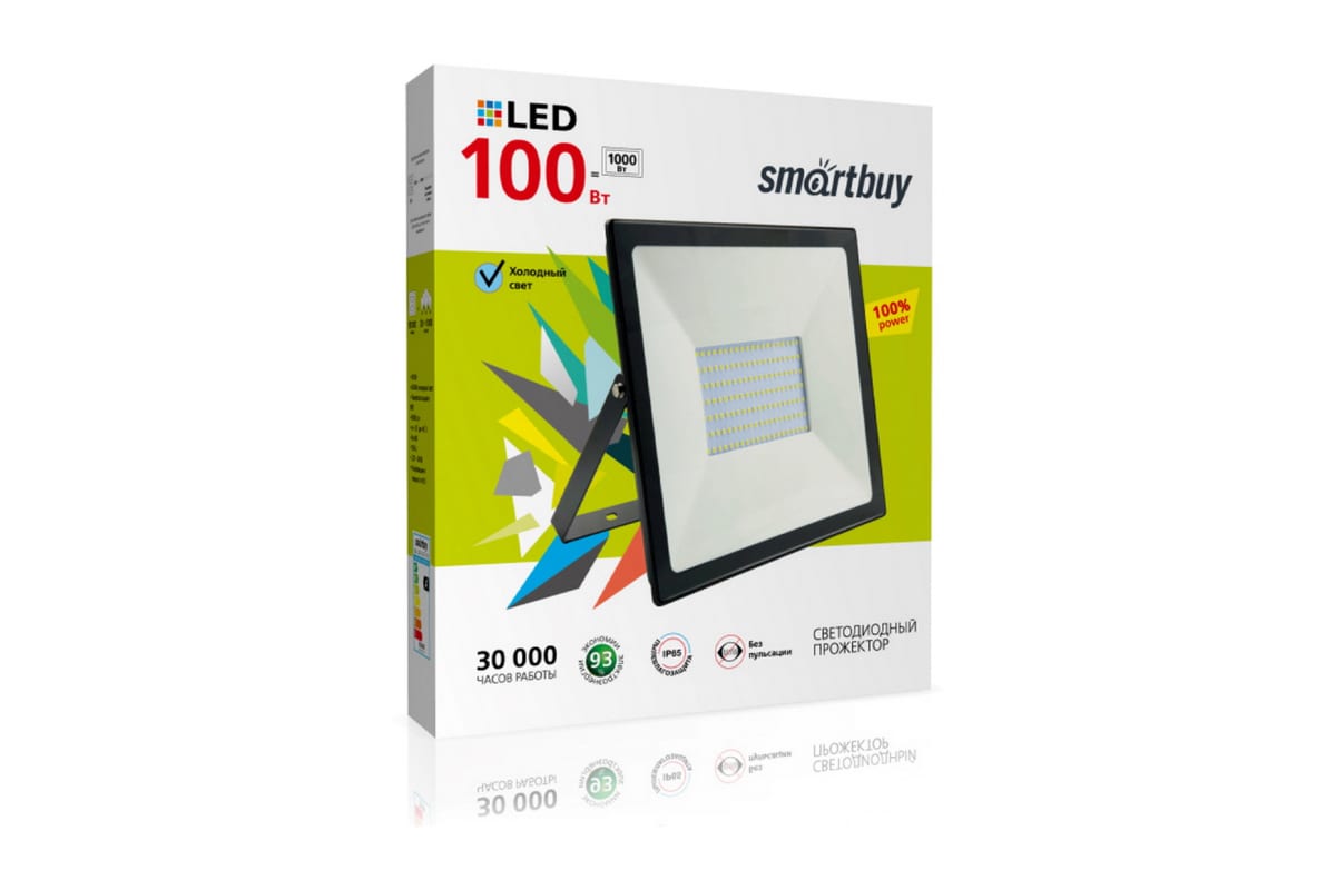 Светодиодный (LED) прожектор | Smartbuy |  FL SMD 100W/6500K/IP65 | превью 1