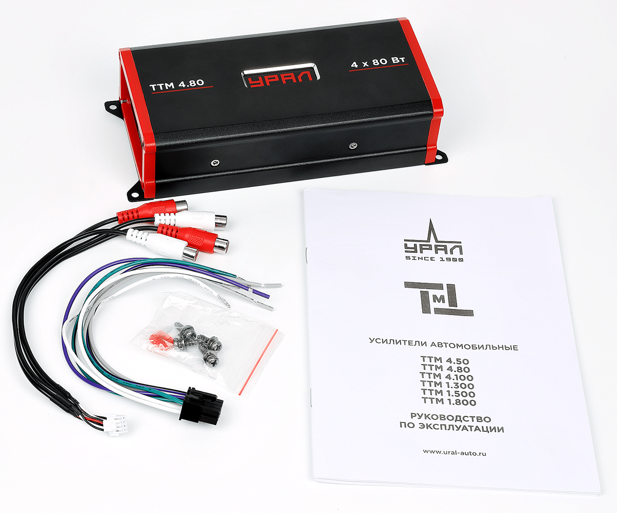 Ural | УРАЛ ТТМ 4.80 | D класс, 4x80 (4 Om), 4x120 (2 Om), 2x240 (4 Om) | 6