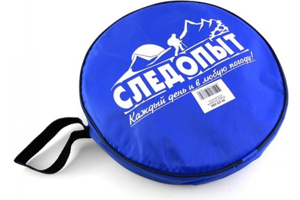 СЛЕДОПЫТ | F-04 | Ведро складное, 270 х 230 х 230 мм, 11 литров| превью 3