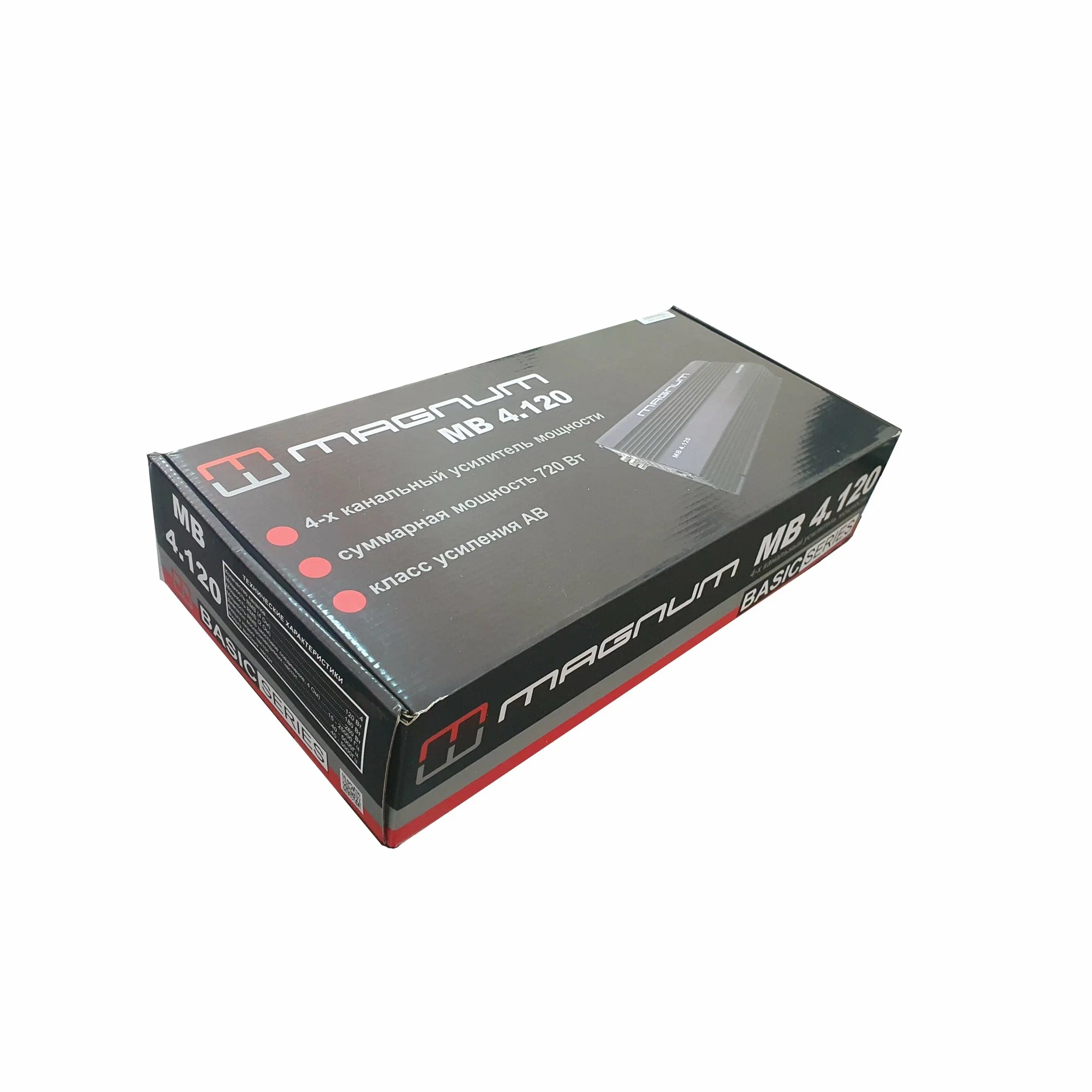 MAGNUM | MB 4.120 | 4-х кан,  | 6