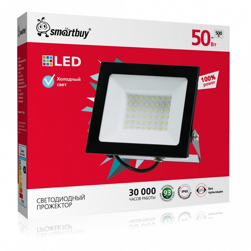 Светодиодный (LED) прожектор | Smartbuy | FL SMD Pro 50W/6500K/IP65 | 3