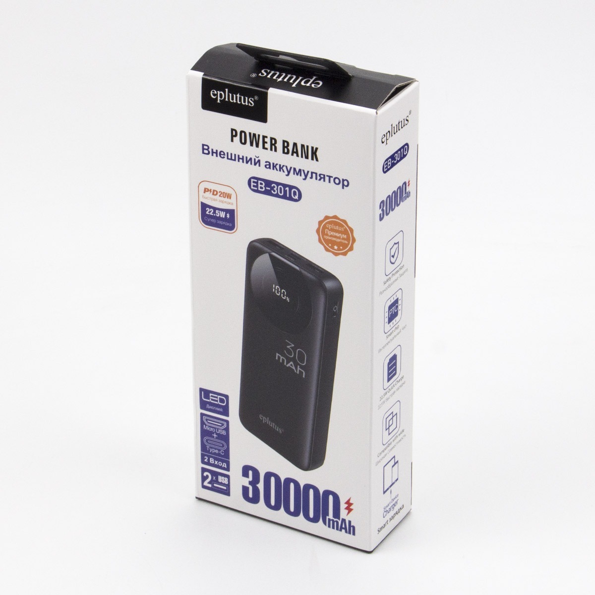 Mivo | EB-301Q | Power Bank 30000 мА⋅ч  для зарядки   телефонов, смартфонов, Индикатор заряда | превью 3