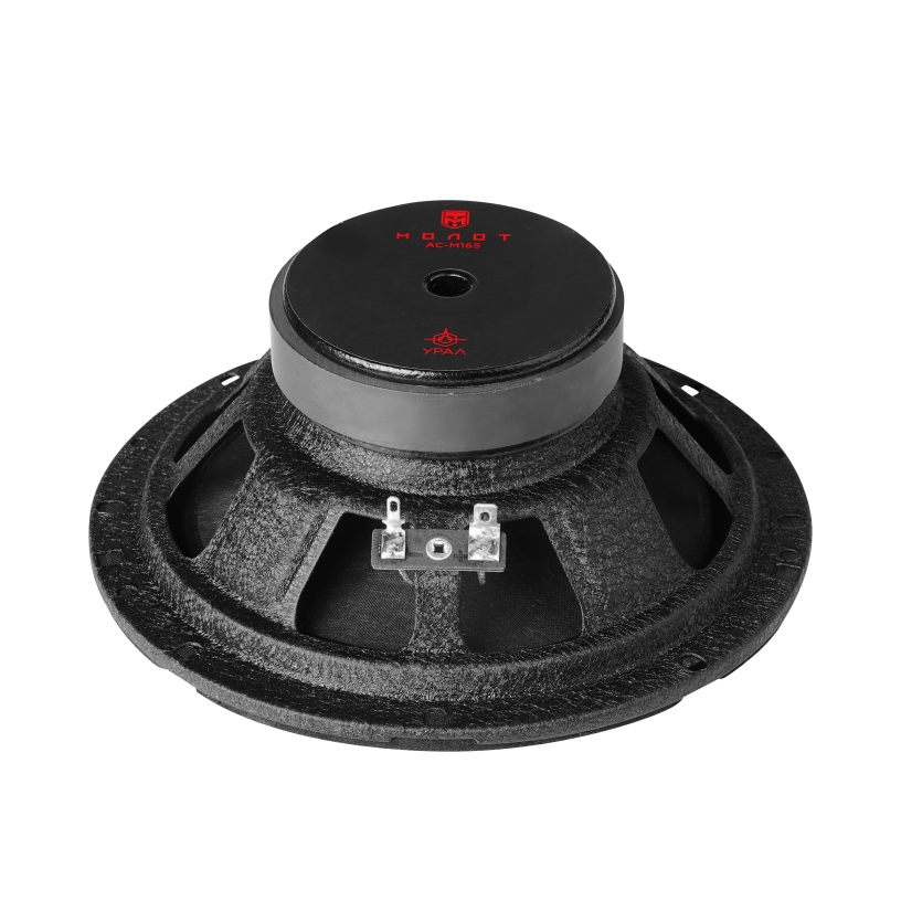 Ural | УРАЛ АС-M165 MOЛOT | 6" , Пара,  90/180w, 73-17000 Hz, 4 Om, 94 db | превью 3