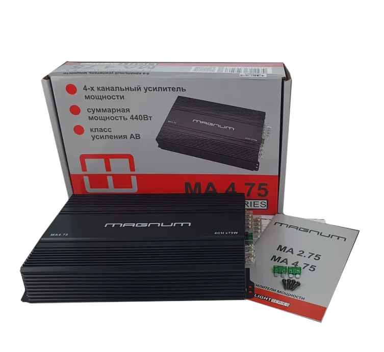 MAGNUM | LIGHT MA 4.75 | 4-х кан, 440Вт | 5