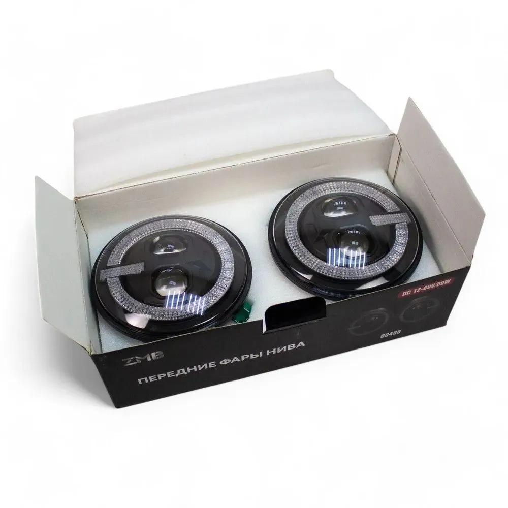 ZMB | G0466 | Фара рабочего света NIVA 4x4 50W Ближ+Дальн+повор+ДХО 2ШТ. | 5