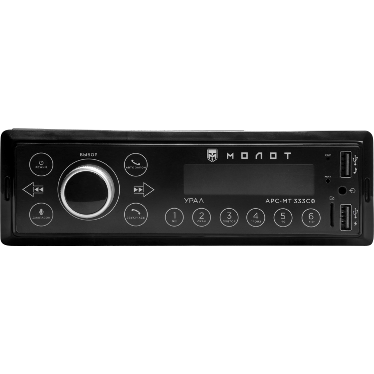 Ural | Урал Молот АРС-МТ 333С | BT, 2 USB, AUX, сенсорные голубые кнопки, приложение | 2