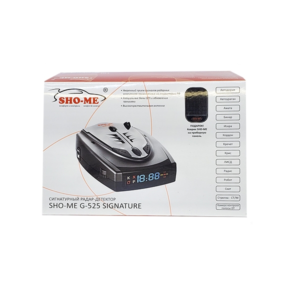 Уценка | Радар-детектор Sho-Me G-525 SIGNATURE (из ремонта) | 4