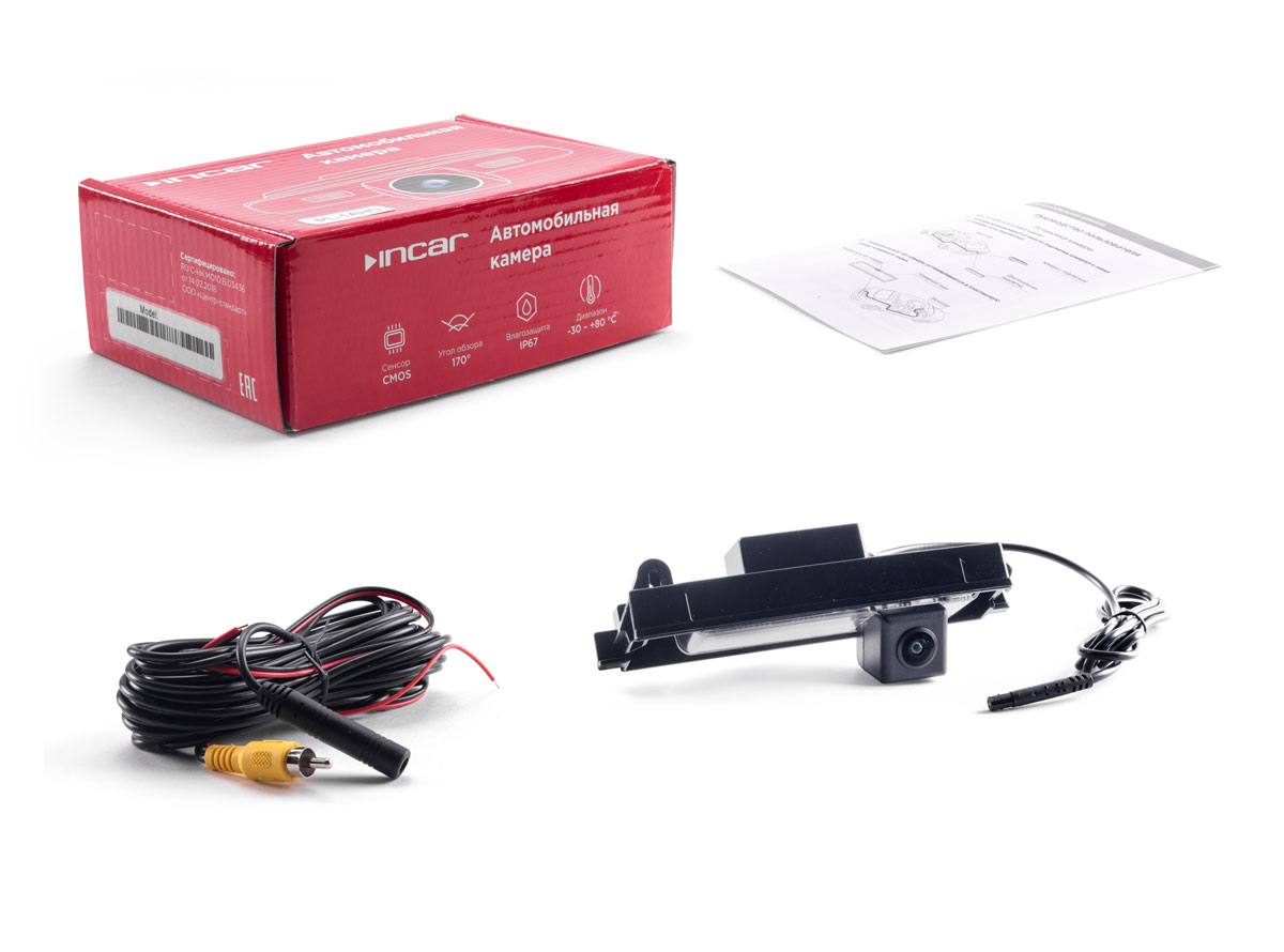 Camera | Toyota Incar VDC-030 | Toyota RAV4 06+  вместо фонаря подсв, Sony. 0,2LUX, PAL/NTSC,170гр | превью 2