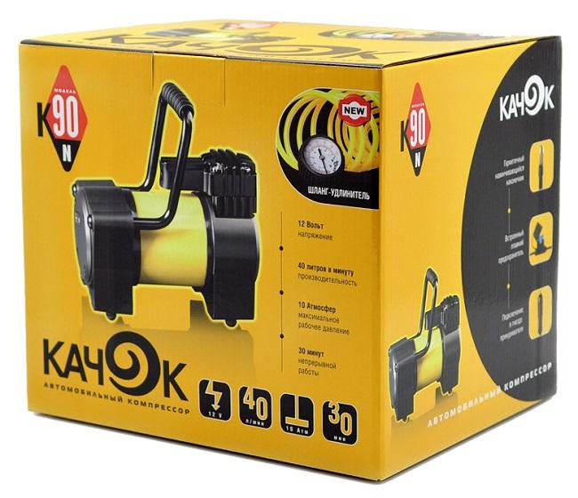 КАЧОК | К-90 N | Компрессор 40л/мин до 10атм, Клапан DEFLATOR | 4