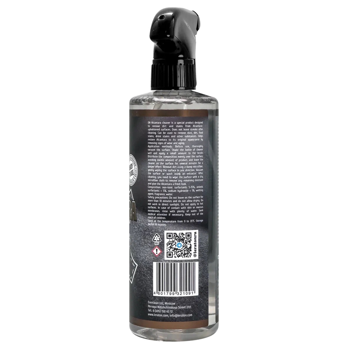 LERATON | T4 | Очиститель алькантары LERATON T4 473мл (готовый состав) | 3