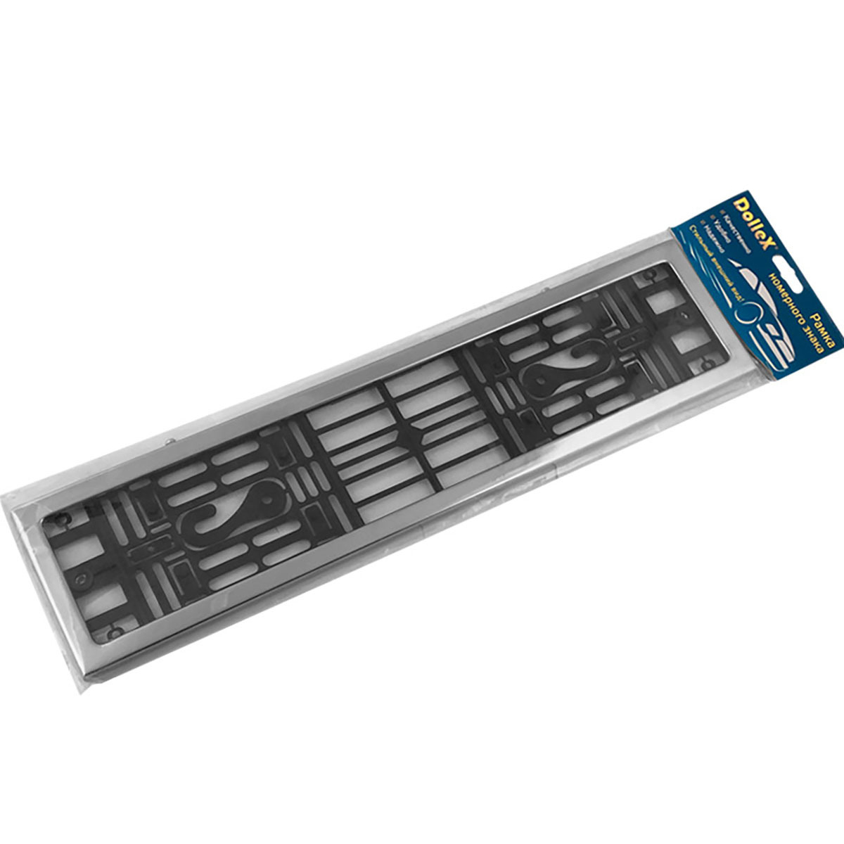 DolleX | SPL-11 | Рамка номерного знака металлическая, с пласт. адапт, Нерж. сталь, прям.углы, 1шт.| превью 2