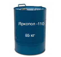 Полиэфирная смола | Яркопол-110 | ( бочка 65 кг + Отвердитель!!! ) | 1