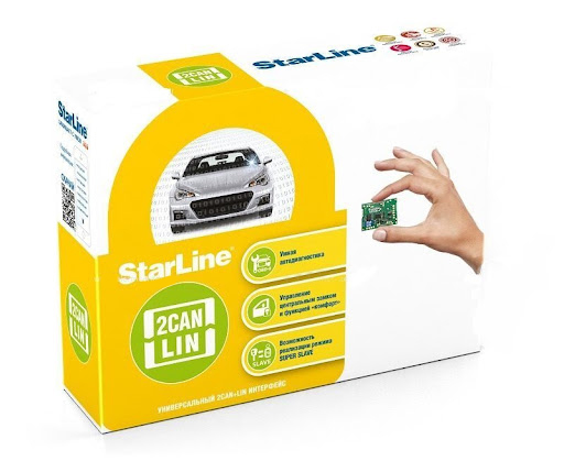 StarLine | 2CAN-LIN мастер  | 3шт 2CAN+LIN-модуль, кабель для подкл-я ULT-CAN-8P  | превью 1