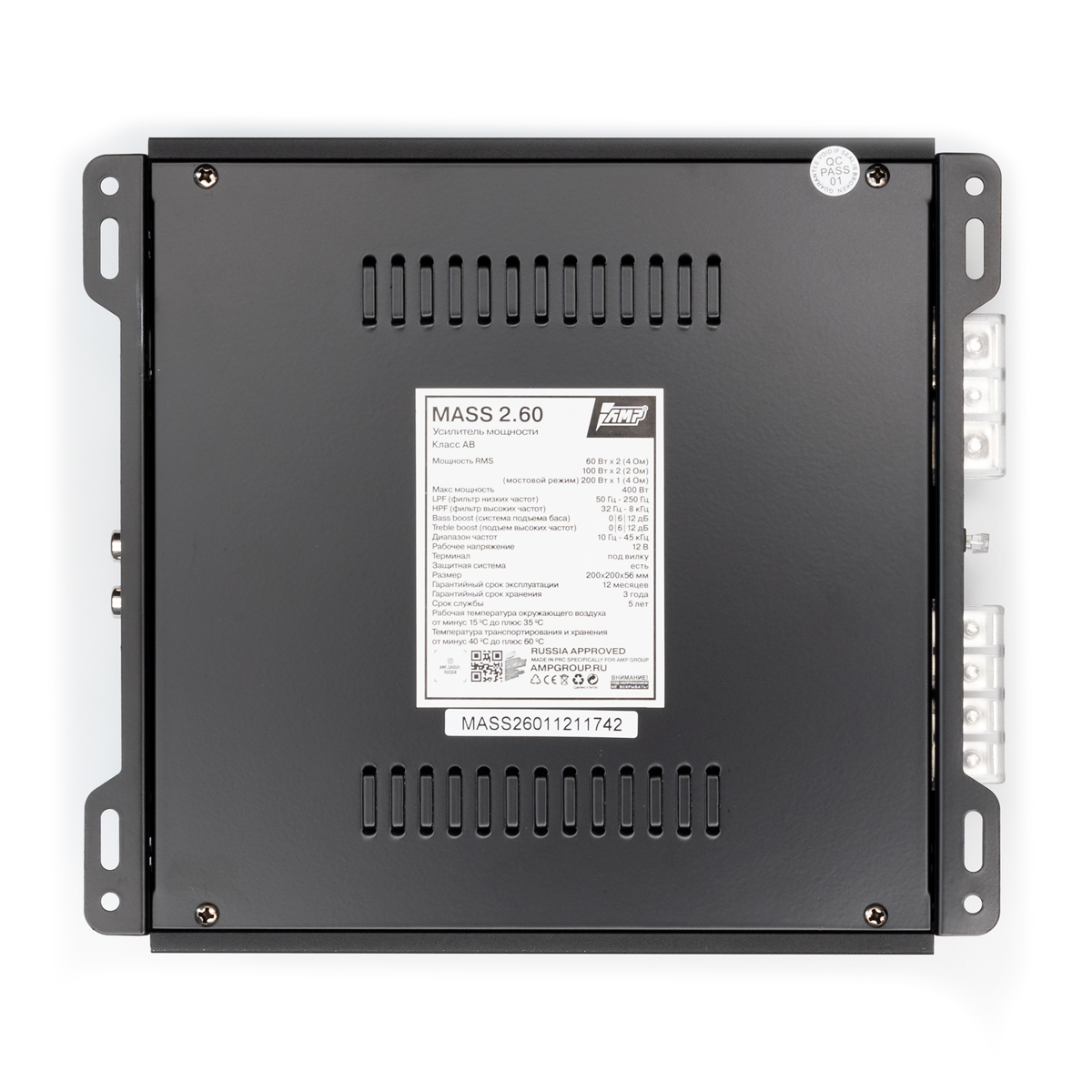 AMP | MASS 2.60 | 2-кан, класс AB, мощность RMS 200 Вт х1 ( 4 Ом ), 100Втх2 ( 2 Ом ) | 5
