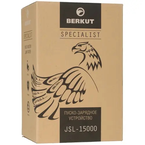 BERKUT | JSL-15000 | ПЗУ Li-Po 3200mАh х 4, Ток пуска 300/700А | 5