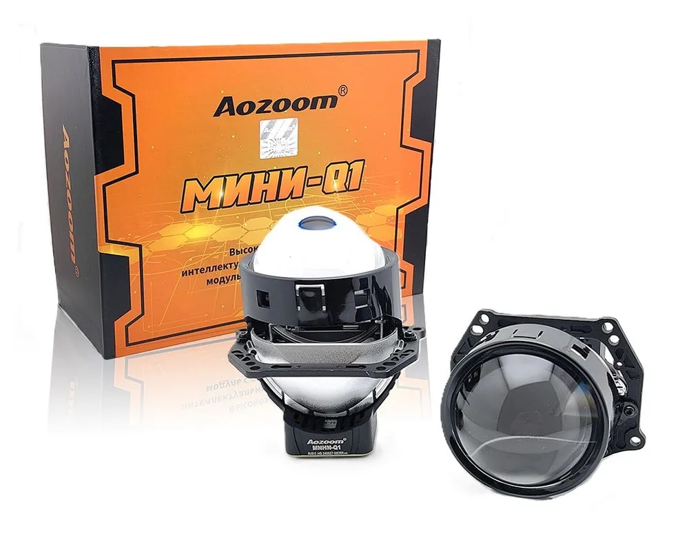 AOZOOM | Mini Q1 | Bi-LED модули 12V, 3", 5500K , 53W/62W, КОМП.  2 ШТ.| 5