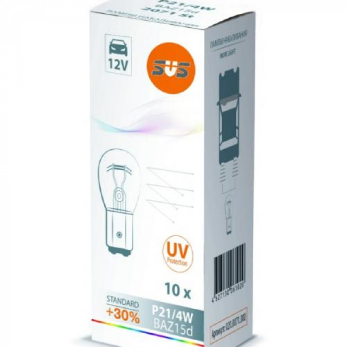 SVS   | P21/4W 0200071000  | Лампа P21/4W 12V  уп.10 шт. | превью 1