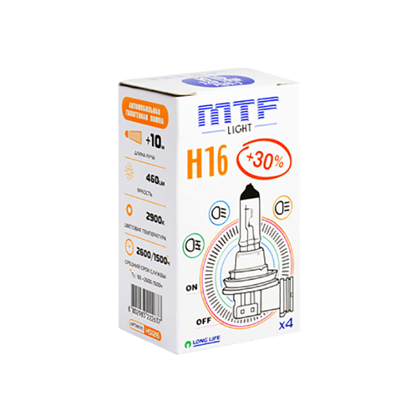 MTF | Standard+30%  H16 | 12V 19W  лампа накаливания 1ШТ. | превью 1