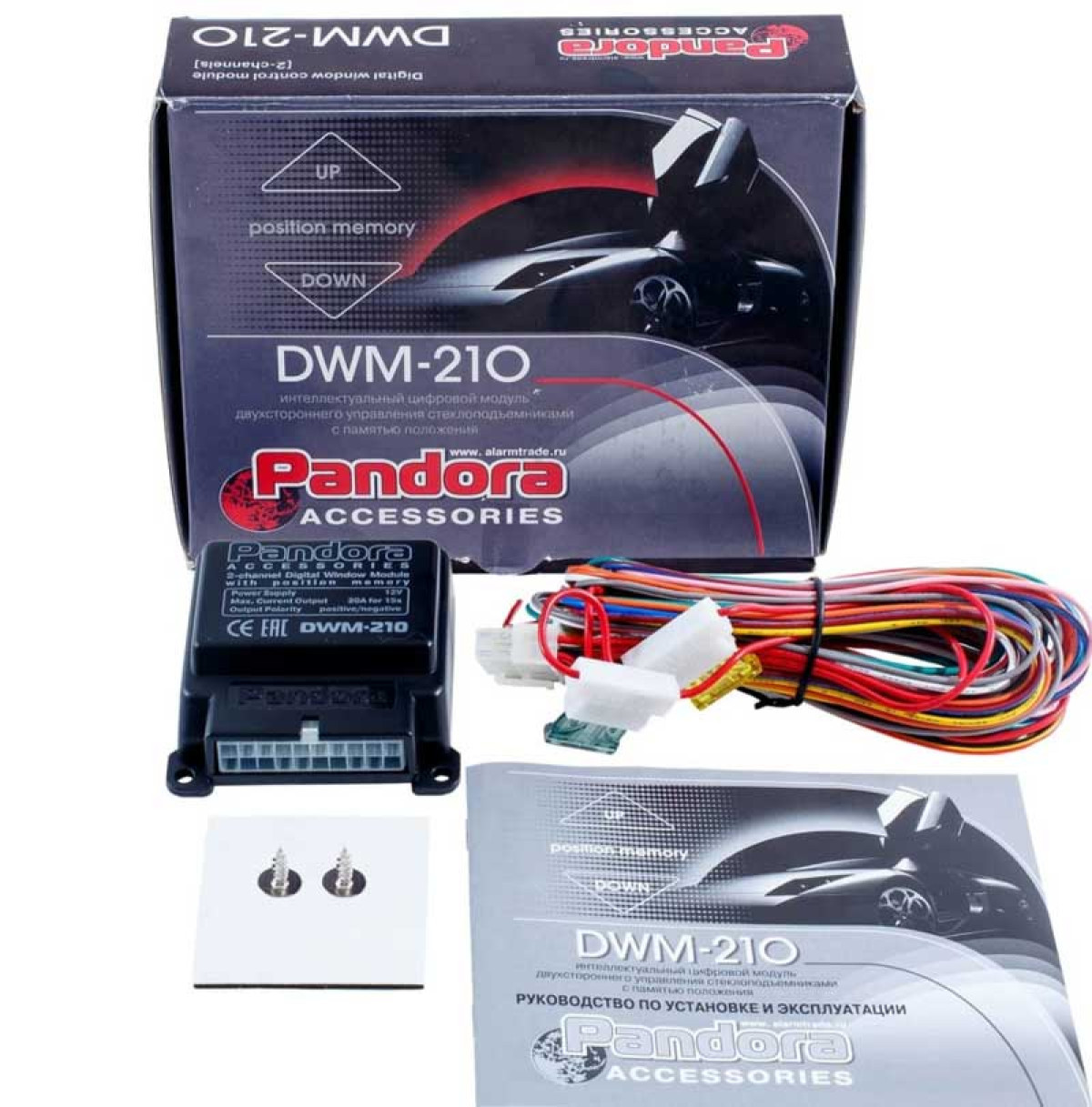 Pandora | DWM-210 | Контроллер 2 стекла интелектуальный | превью 3