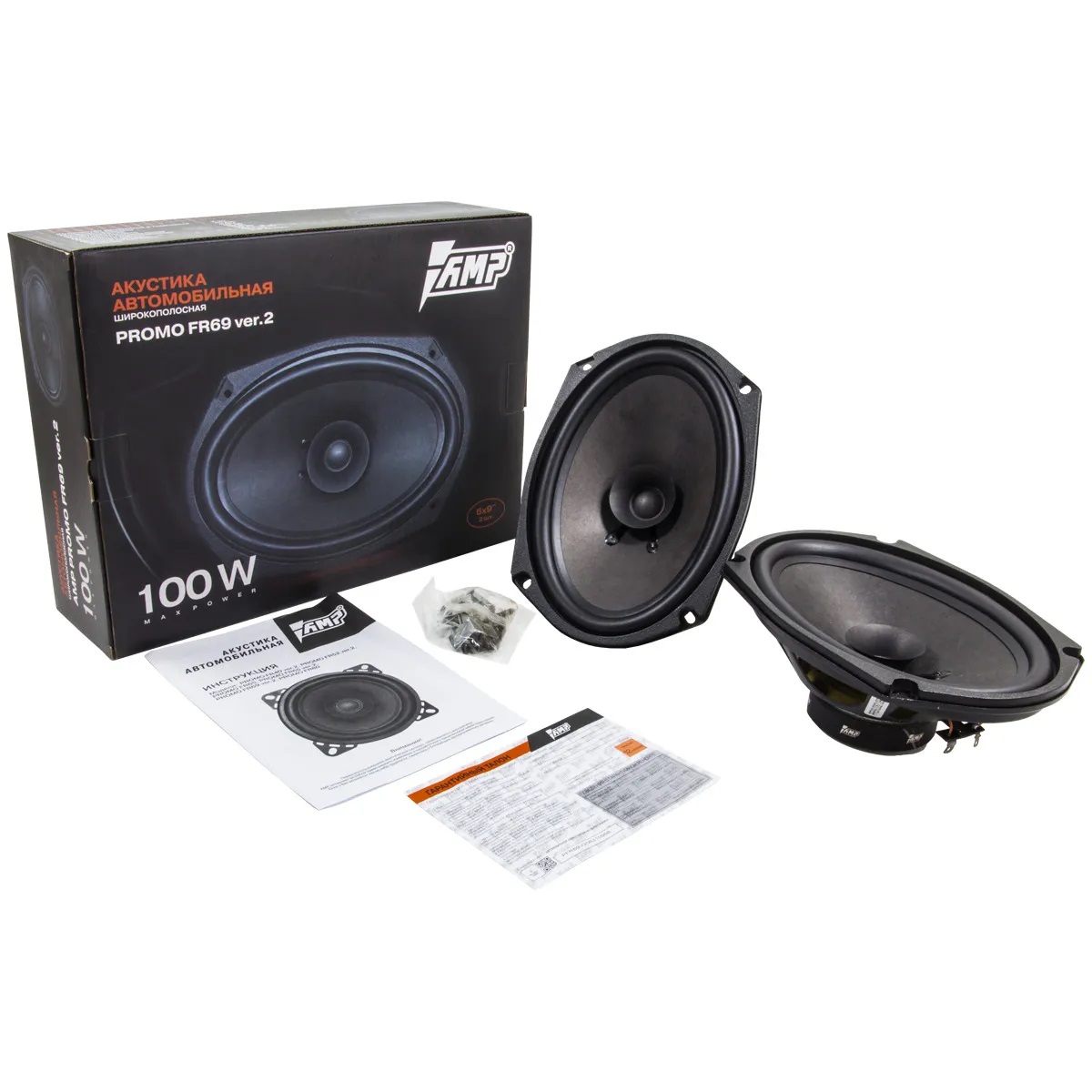 AMP | PROMO FR 69 ver.2 | 6"х9"  Эстрадная Широкополосная  50Вт/100Вт. 3 Ом. ПАРА | 4