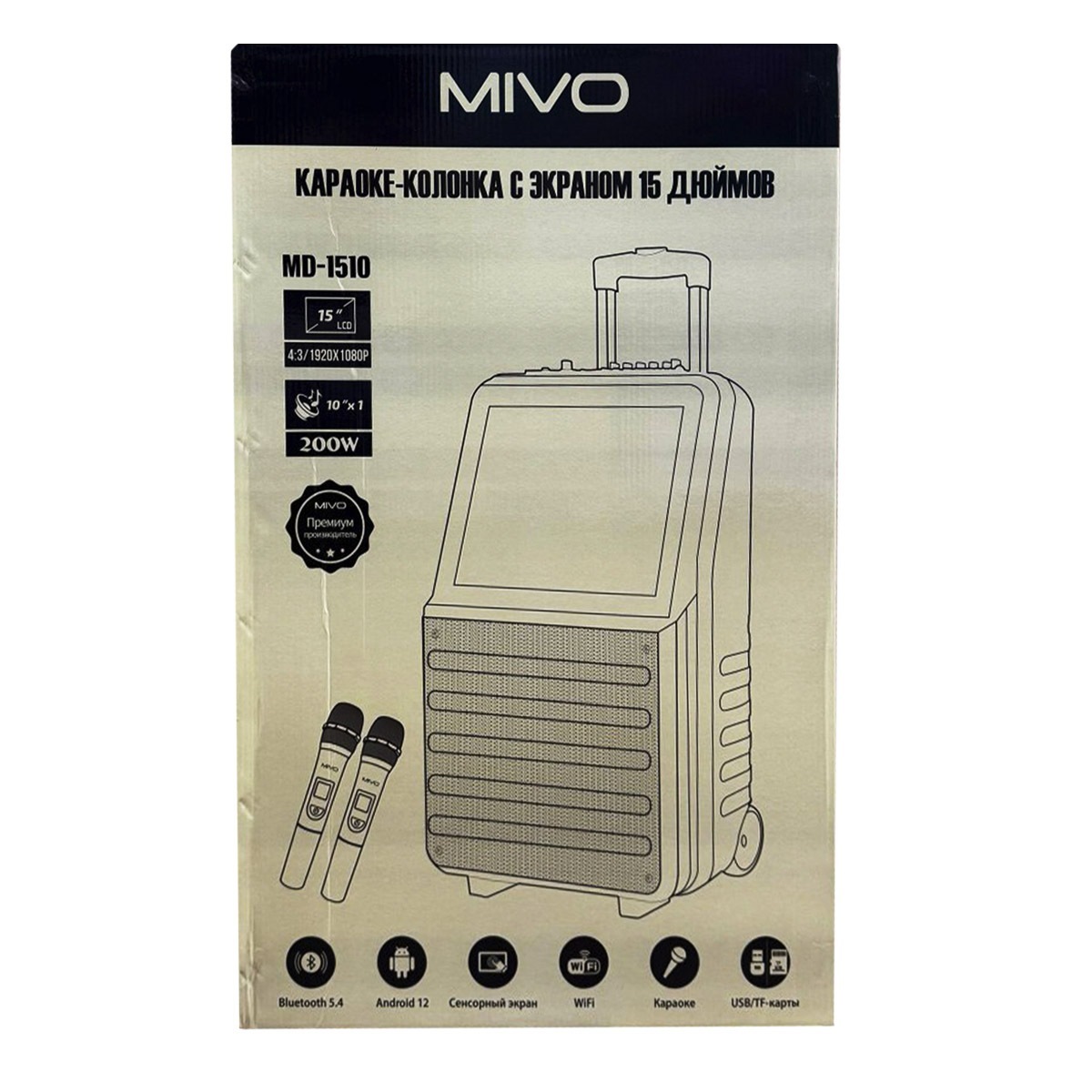 Eplutus | MD-1510 |Портативная Bluetooth колонка | 2