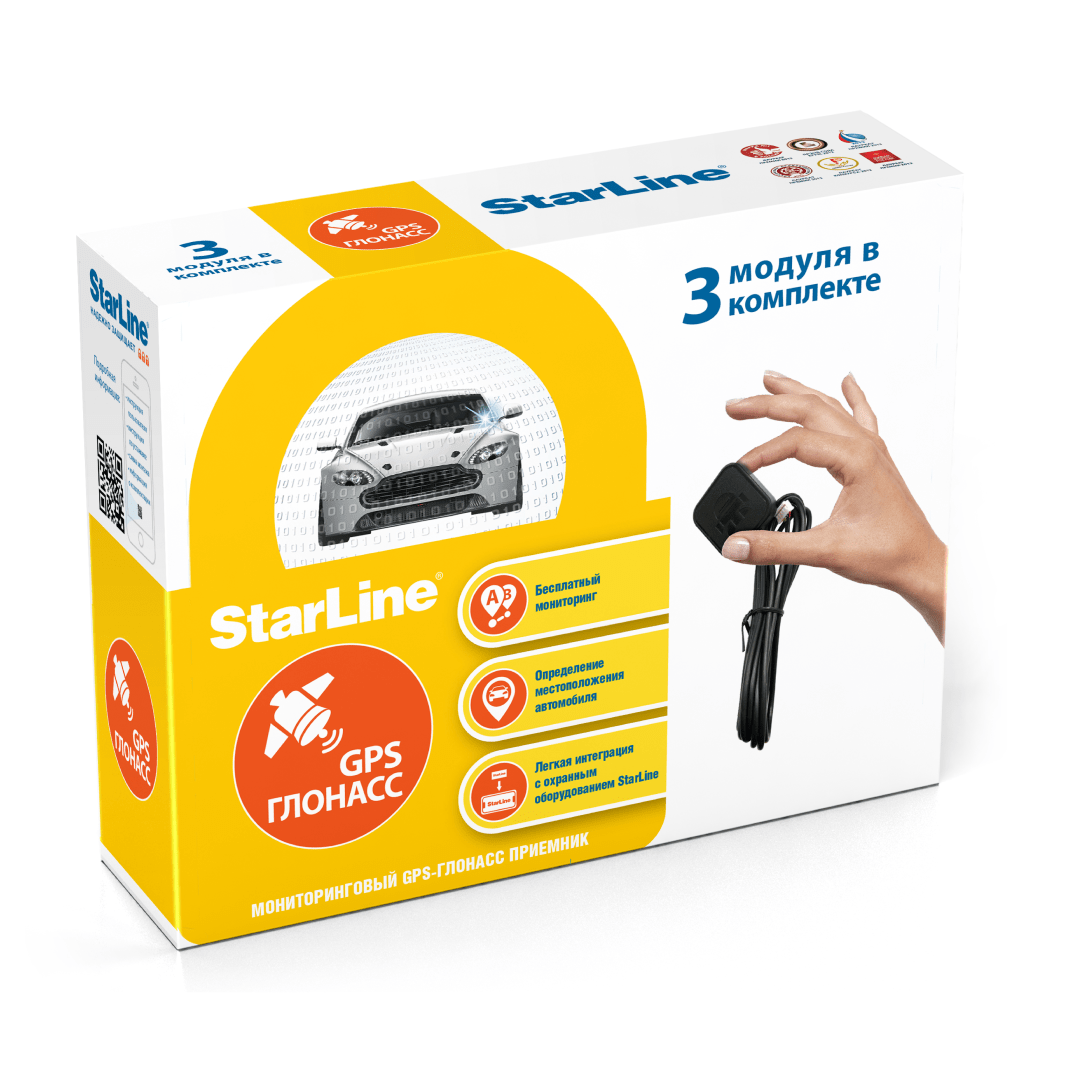 StarLine | GPS/Глонасс  мастер | GPS антенна  3шт  +инстр. | 1