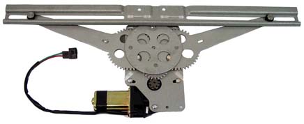 Урал | Иж 2126 | колесо,мотор Mabuchi,электромонтажный комплект  (кнопки+провода)  | 1