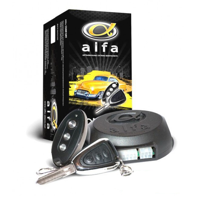 ALFA | COMFORT | 2 брелока | превью 1