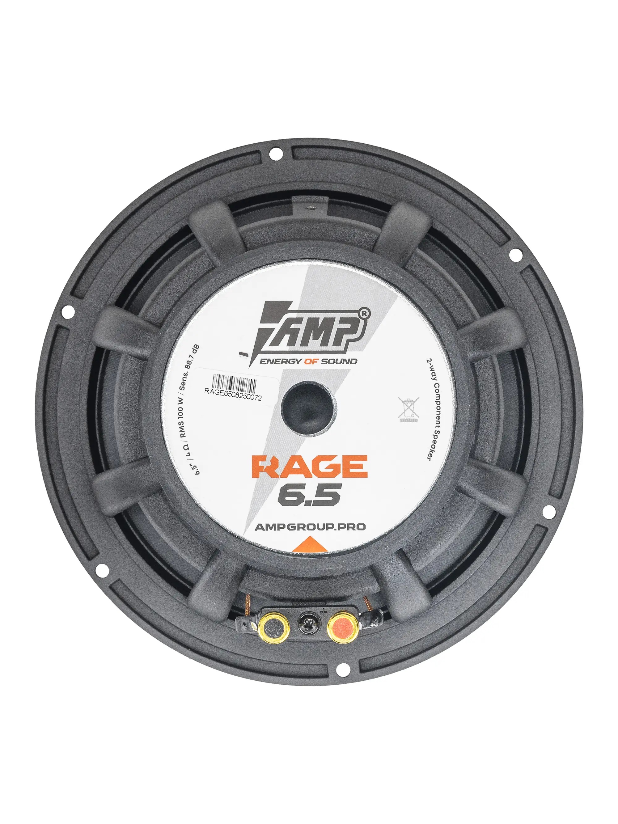 AMP | RAGE 6.5 | 6.5" Компонентная 100Вт | 6