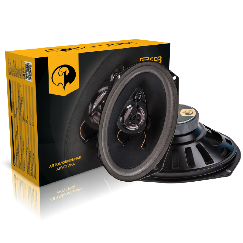 Phantom | FS-693 | 1